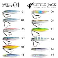 Little Jack Metal Adict 01 65 mm 30 gr Jig Yem