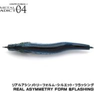 Little Jack Metal Adict 04 30 gr 02 Açık Yeşil Jig Yem