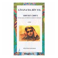 Livanada Bin Yıl 1000'den 2000'e 1.Cilt - Süleyman Havadar