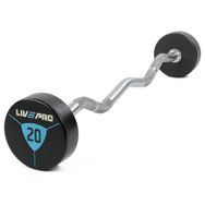 Livepro LP8011 20 kg Poliüretan Z Barbell