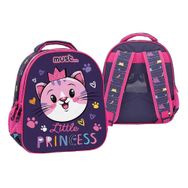 Liz Must 27x10x31 cm 2 Bölmeli Little Princess Anaokulu Çantası
