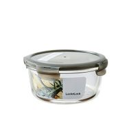 Locknlock Euro 950 ml Gri Kapak Saklama ve Fırın Kabı