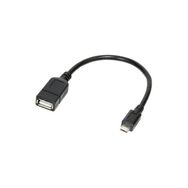 LogiLink AA0035 Çevirici