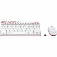 Logitech MK240 Nano Beyaz Kırmızı Kablosuz Klavye ve Mouse