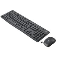 Logitech MK295 920-009804 Siyah Q TR Sessiz Kablosuz Klavye Mouse Set