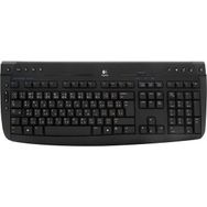 Logitech Pro 2000CL USB Siyah Q Klavye