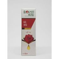 Lokman Aktar 20 ml Gül Yağı