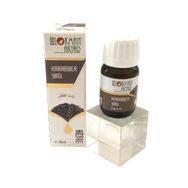 Lokman Aktar 20 ml Karabiber Yağı