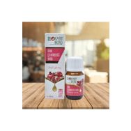 Lokman Aktar 20 ml Nar Çekirdeği Yağı