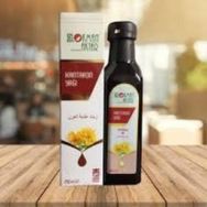 Lokman Aktar 250 ml Sarı Kantaron Yağı