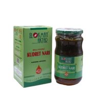 Lokman Aktar 420 gr Ballı Polenli Kudret Narı Karışımlı Bitkisel Macun