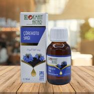 Lokman Aktar 50 ml Çörekotu Yağı