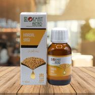 Lokman Aktar 50 ml Hardal Yağı