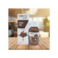 Lokman Aktar 50 ml Kakao Yağı