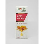 Lokman Aktar 50 ml Kudret Narı Yağı