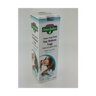 Lokman Sena Sultan 150 ml Argan Yağı Özlü Saç Bakım
