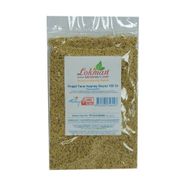LokmanAvm 100 gr Tane Beyaz Haşhaş Tohumu