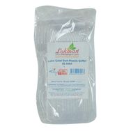 LokmanAvm Lüks Sert Plastik Şeffaf 50 Adet Çatal