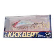 Longin Kick Beat 55S 55 mm 17 gr Vibrasyon Yem