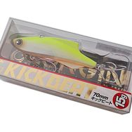 Longin Kick Beat 70S 70 mm 15 gr Vibrasyon Yem