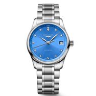 Longines L2.357.4.98.6 Kadın Kol Saati