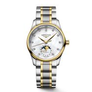 Longines L24095877 Kadın Kol Saati