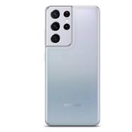 Lopard Samsung Galaxy S21 Ultra Şeffaf Uyumlu Kalın Silikon Koruma Kılıf