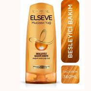 Loreal 360 ml Elseve Mucizevi Yağ Besleyici Saç Kremi