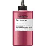 Loreal 400 ml Serie Expert Pro Longer Konsantre Bakım
