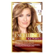 Loreal 7.31 Koyu Kumral Dore Küllü Saç Boyası