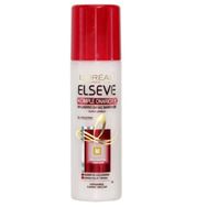 Loreal Elseve Komple Onarıcı 5 360 ml Saç Kremi