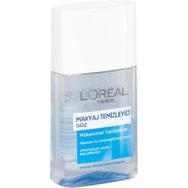 Loreal Paris 125 ml Göz Ve Dudak Makyaj Temizleme Losyonu