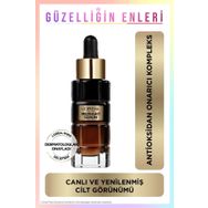 Loreal Paris Age Perfect Midnight 30 ml Serum