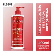 Loreal Paris Elseve Color-Vive 400 ml 3'ü 1 Arada Krem Şampuan