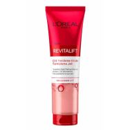 Loreal Paris Revitalift Glikolik Asitli 150 ml Cilt Yenileme Etkili Temizleme Jeli