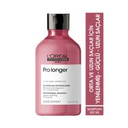 L'Oreal Professionnel 250 ml Serie Expert Pro Longer Saç Uçlarının Görünümünü Yenileyici ve Yoğunlaştırıcı Maske