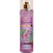 Lorinna Paris Secret Bombshe 270 ml Vücut Spreyi