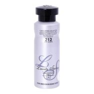 Lovely Spring 212 Women 200 ml Deodorant