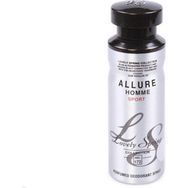Lovely Spring Allure Homme Sport 200 ml Erkek Sprey Deodorant