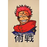 Loviras Jujutsu Kaisen Ryomen Sukuna Bej Unisex T-shirt