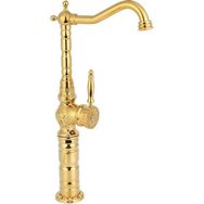 LPD Gold Altın Banyo Çanak Lavabo Batarya