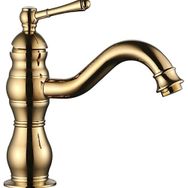 LPD S Borulu Rose Gold Banyo Lavabo Bataryası