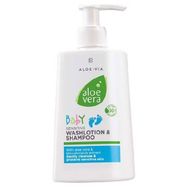 Lr Aloe Vera Baby 250ml Saç ve Vücut Şampuanı