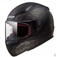 LS2 FF353 Rapid Crypt Kapalı Motosiklet Kask