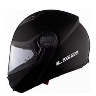 LS2 Guroni Çene Açılır Motosiklet Kask