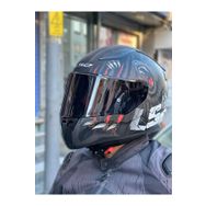 LS2 Rapid 2 Full Face Gökkuşağı Vizörlü Motosiklet Kaskı