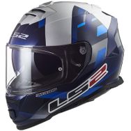 LS2 Storm 2 Mcphee Kapalı Motosiket Kaskı
