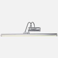Lucea Pona 9W 50 cm Ledli Krom Aplik