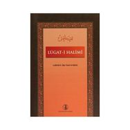 Lügat-i Halimi - Lutfullah b. Ebu Yusuf el-Halimi