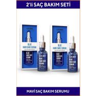 Luis Bien Mavi Saç Bakım 2x50 ml Serumu